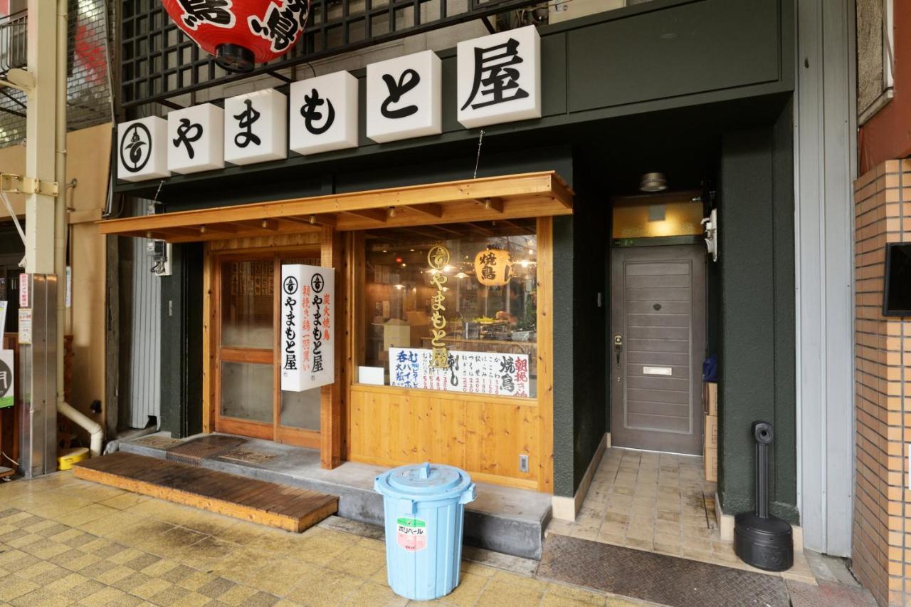 Nid Osaka Kurosaki Apartment Bagian luar foto